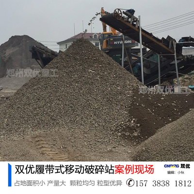 南京建筑垃圾再生砂石料與電子廢棄物處理項(xiàng)目 探索移動(dòng)式破碎技術(shù)的創(chuàng)新應(yīng)用