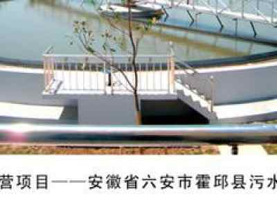可靠的固體廢物處理服務(wù) 創(chuàng)業(yè)水務(wù)，您的專業(yè)選擇
