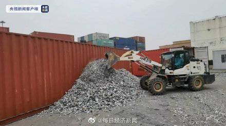 向“洋垃圾”說不 江西海關查獲157.6噸電子廢棄物，推動綠色處理項目開發