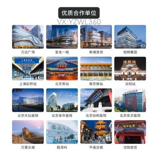 技術推廣 30萬元創業，花小錢辦大事的黃金項目