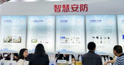新疆雙創進行時 特色載體精準賦能，助推中小企業科創發展