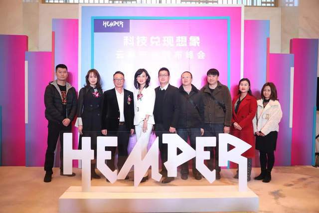 云南瑾曄工業(yè)大麻科技公司榮膺2020中國名優(yōu)食品推廣品牌，以科技驅動產業(yè)新標桿